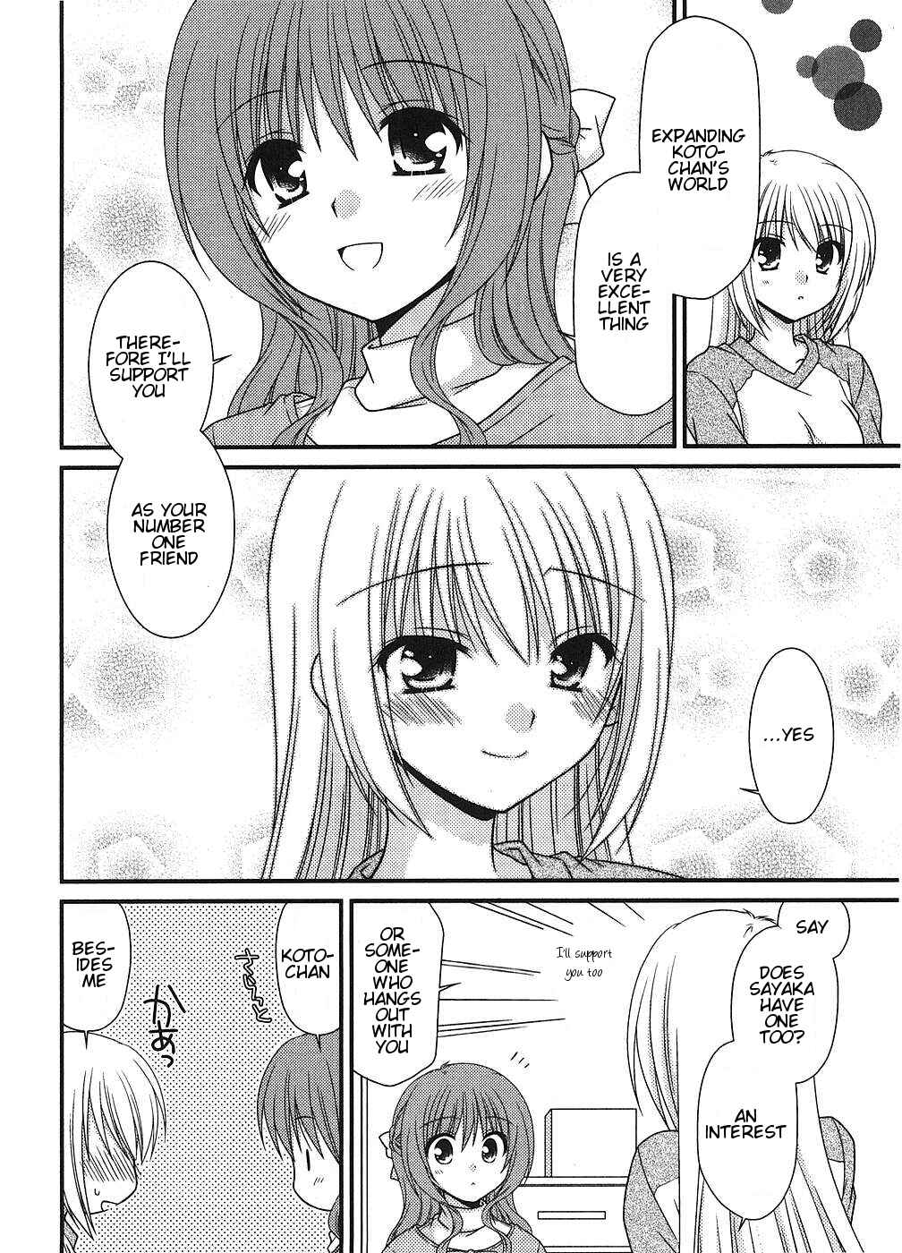 Page 22 Chapter 6 Tonari no Kashiwagi-san
