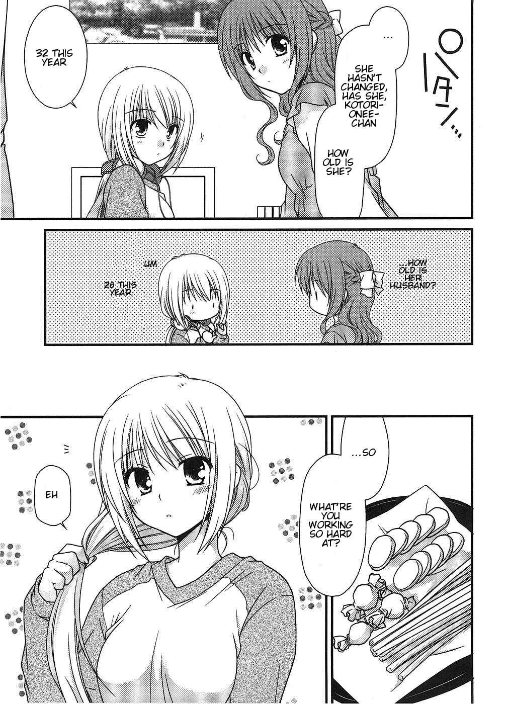 Page 7 Chapter 6 Tonari no Kashiwagi-san