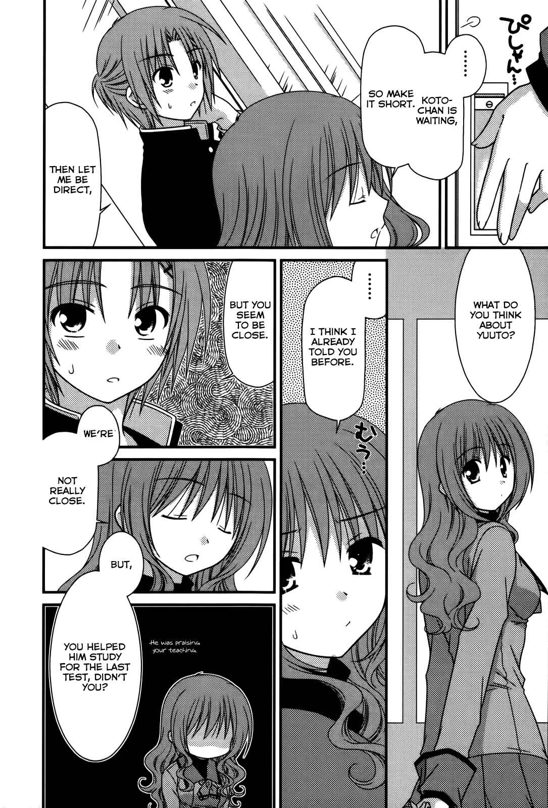 Page 14 Chapter 19 Tonari no Kashiwagi-san