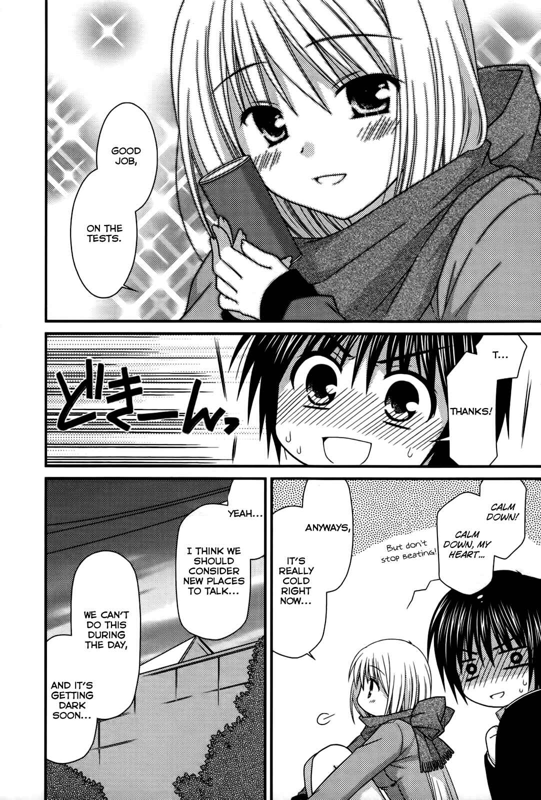 Page 4 Chapter 19 Tonari no Kashiwagi-san