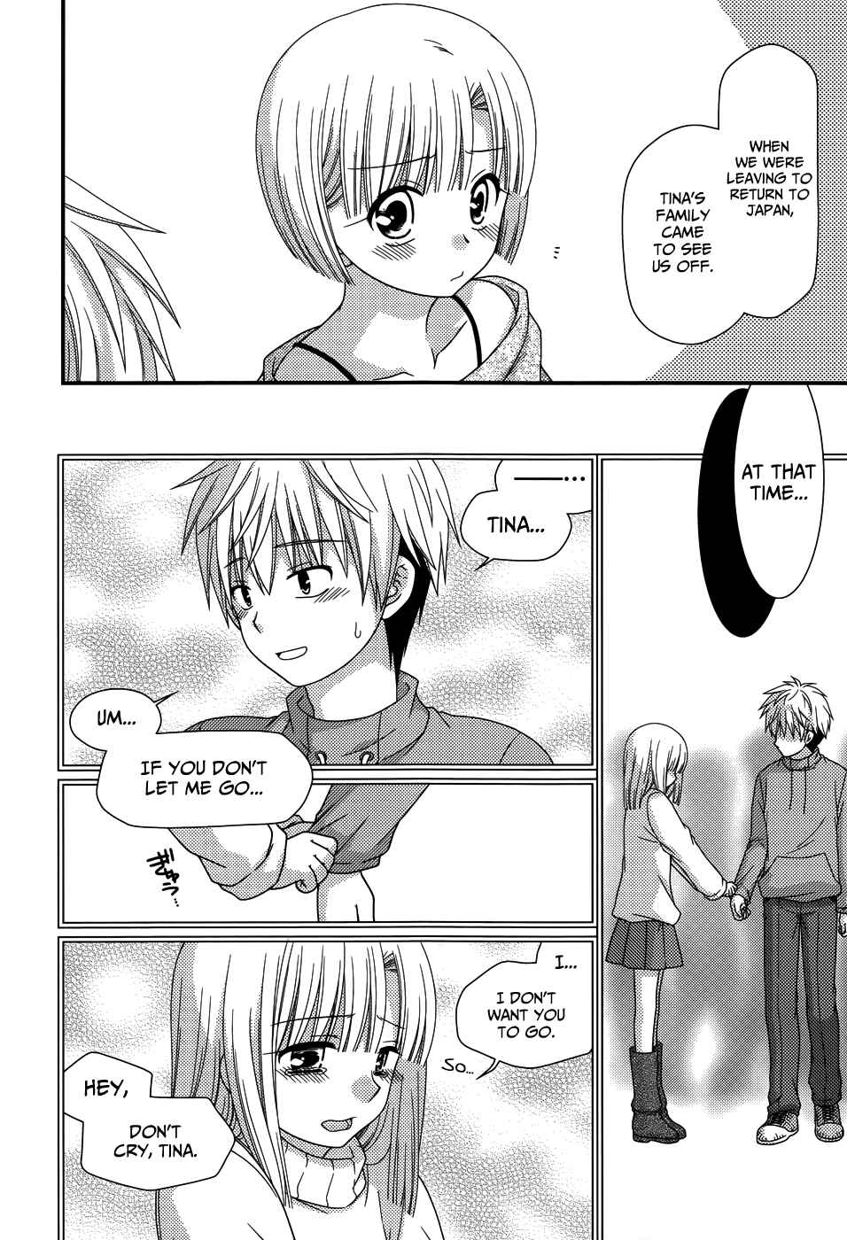 Page 15 Chapter 59 Tonari no Kashiwagi-san