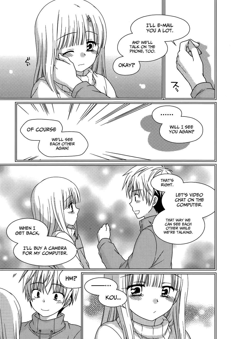Page 16 Chapter 59 Tonari no Kashiwagi-san