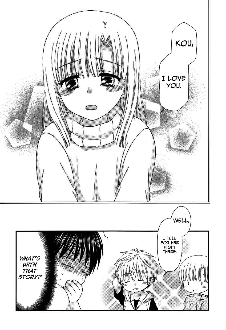 Page 18 Chapter 59 Tonari no Kashiwagi-san