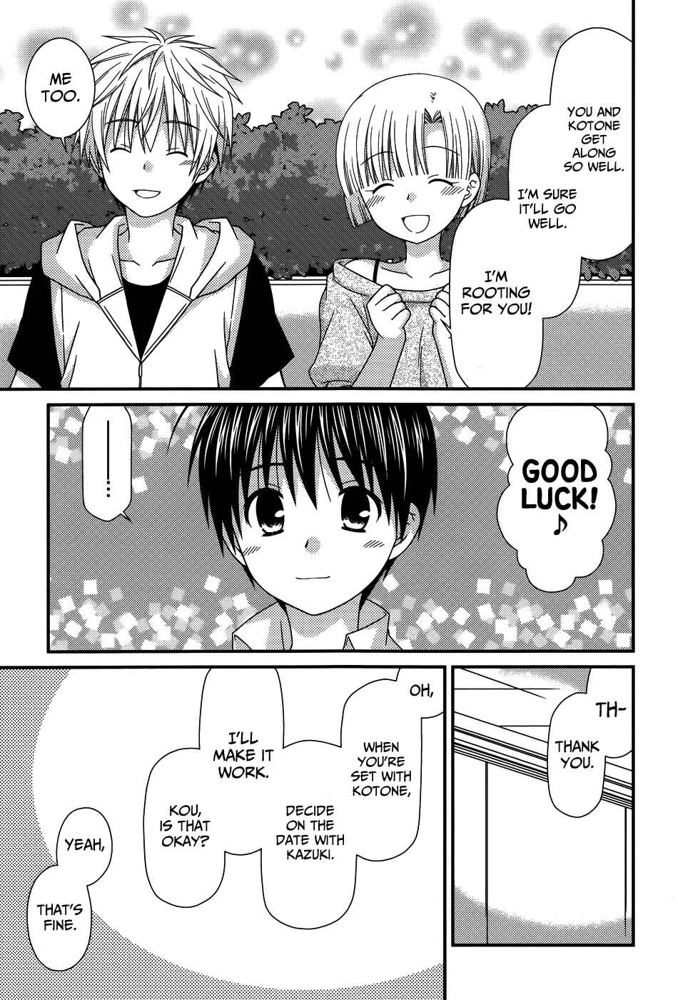 Page 24 Chapter 59 Tonari no Kashiwagi-san