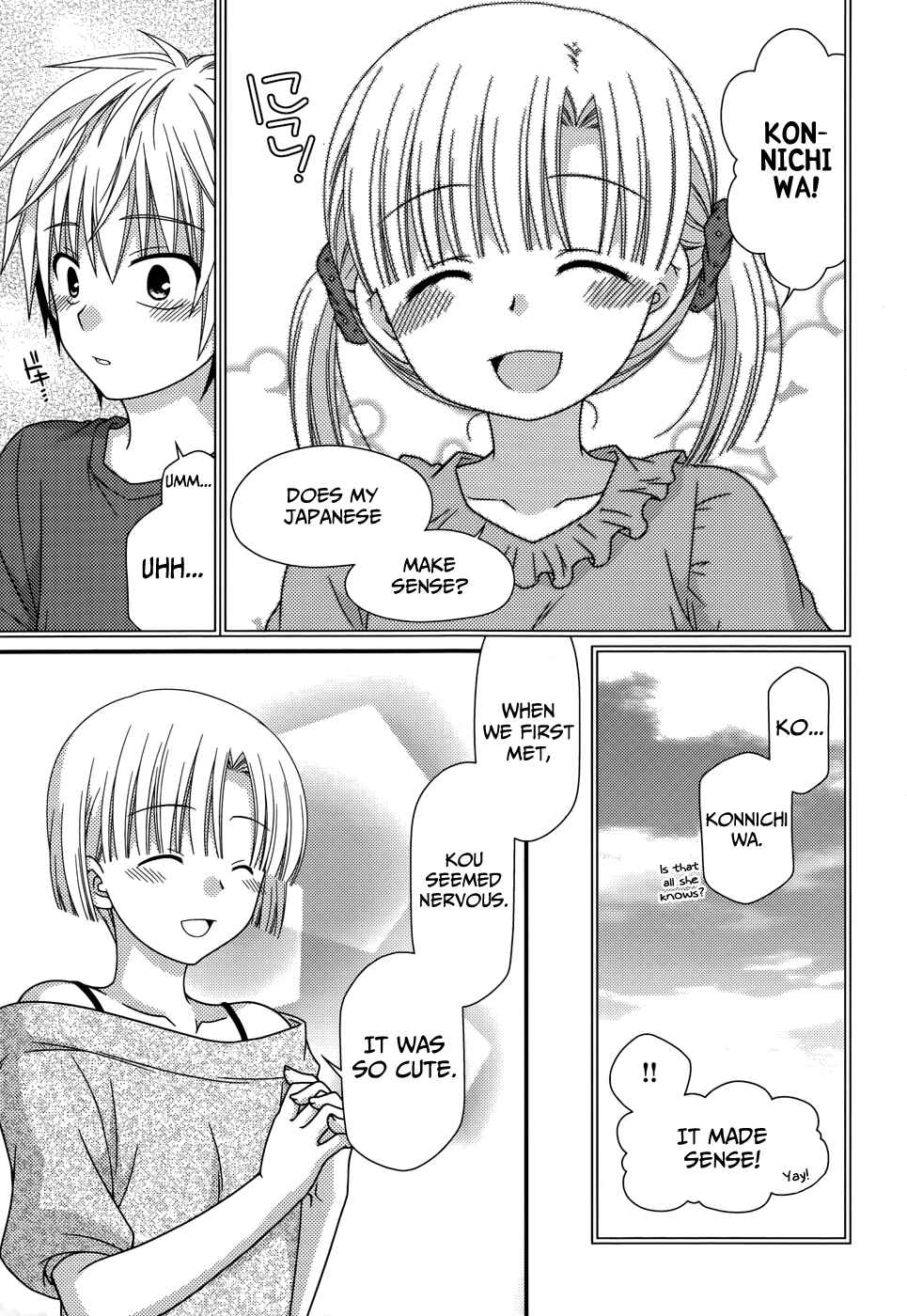 Page 8 Chapter 59 Tonari no Kashiwagi-san