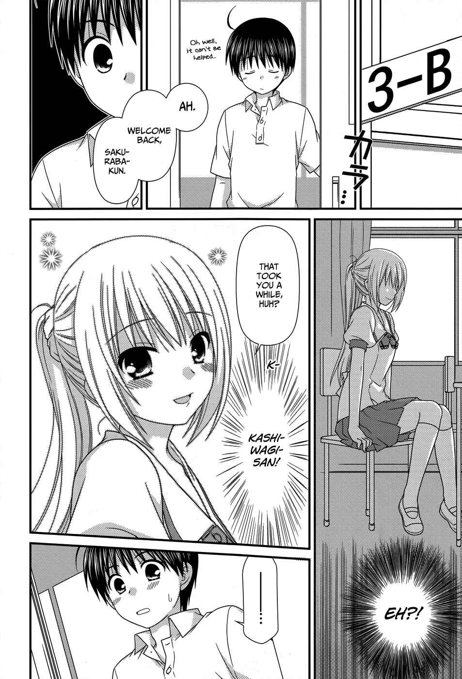 Page 13 Chapter 55 Tonari no Kashiwagi-san