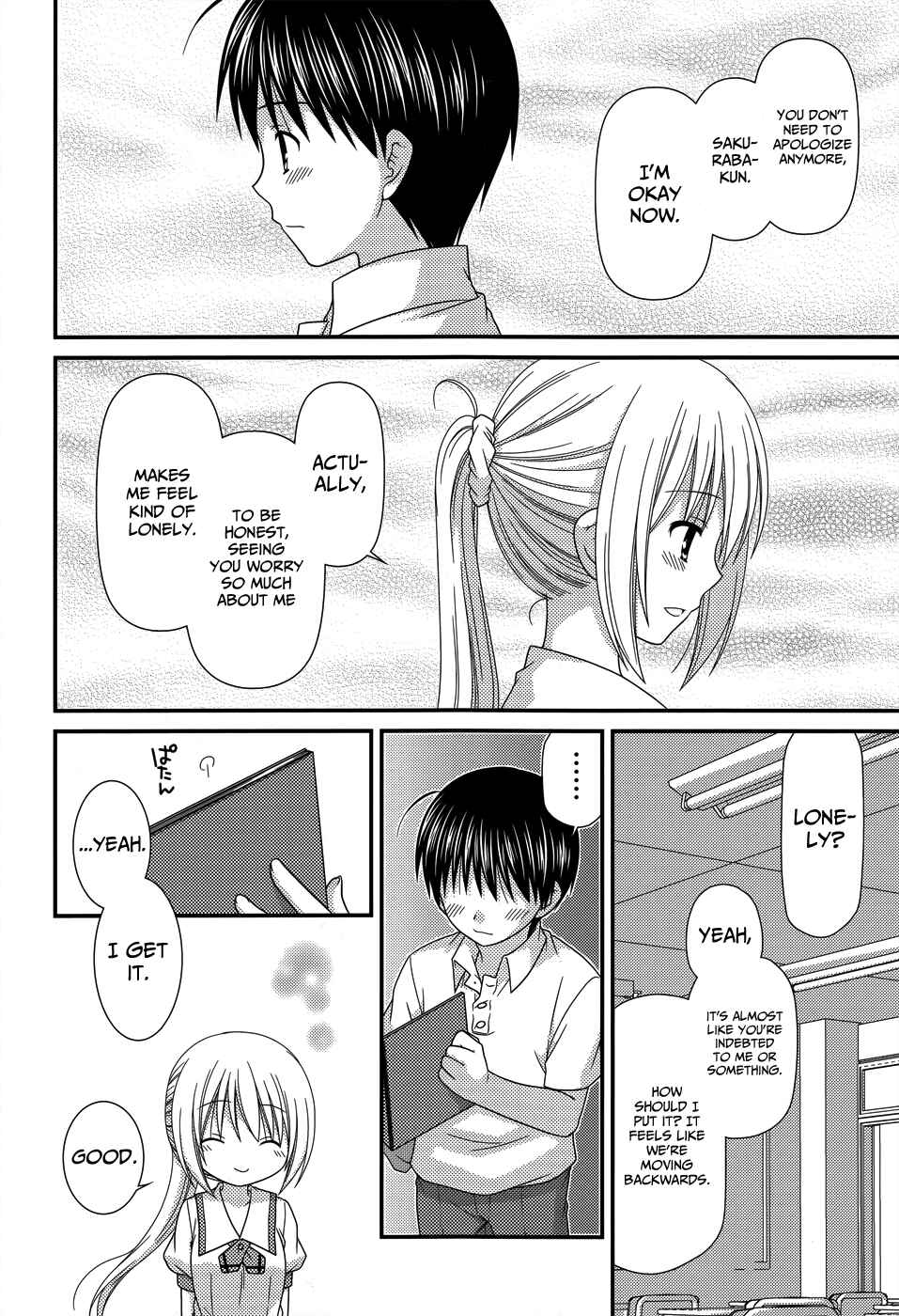 Page 21 Chapter 55 Tonari no Kashiwagi-san