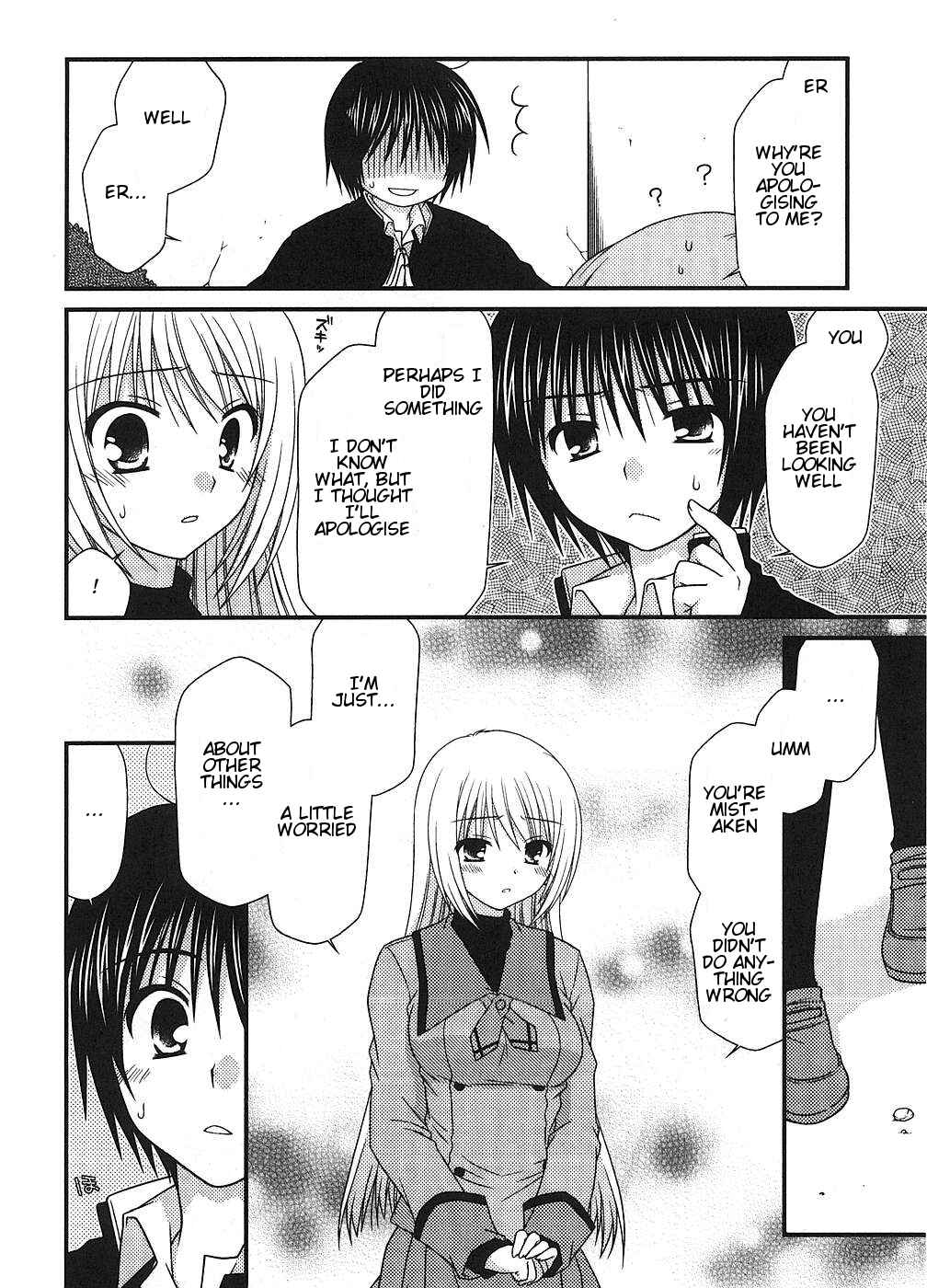 Page 12 Chapter 5 Tonari no Kashiwagi-san