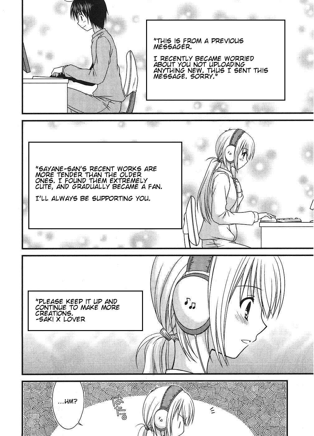 Page 18 Chapter 5 Tonari no Kashiwagi-san