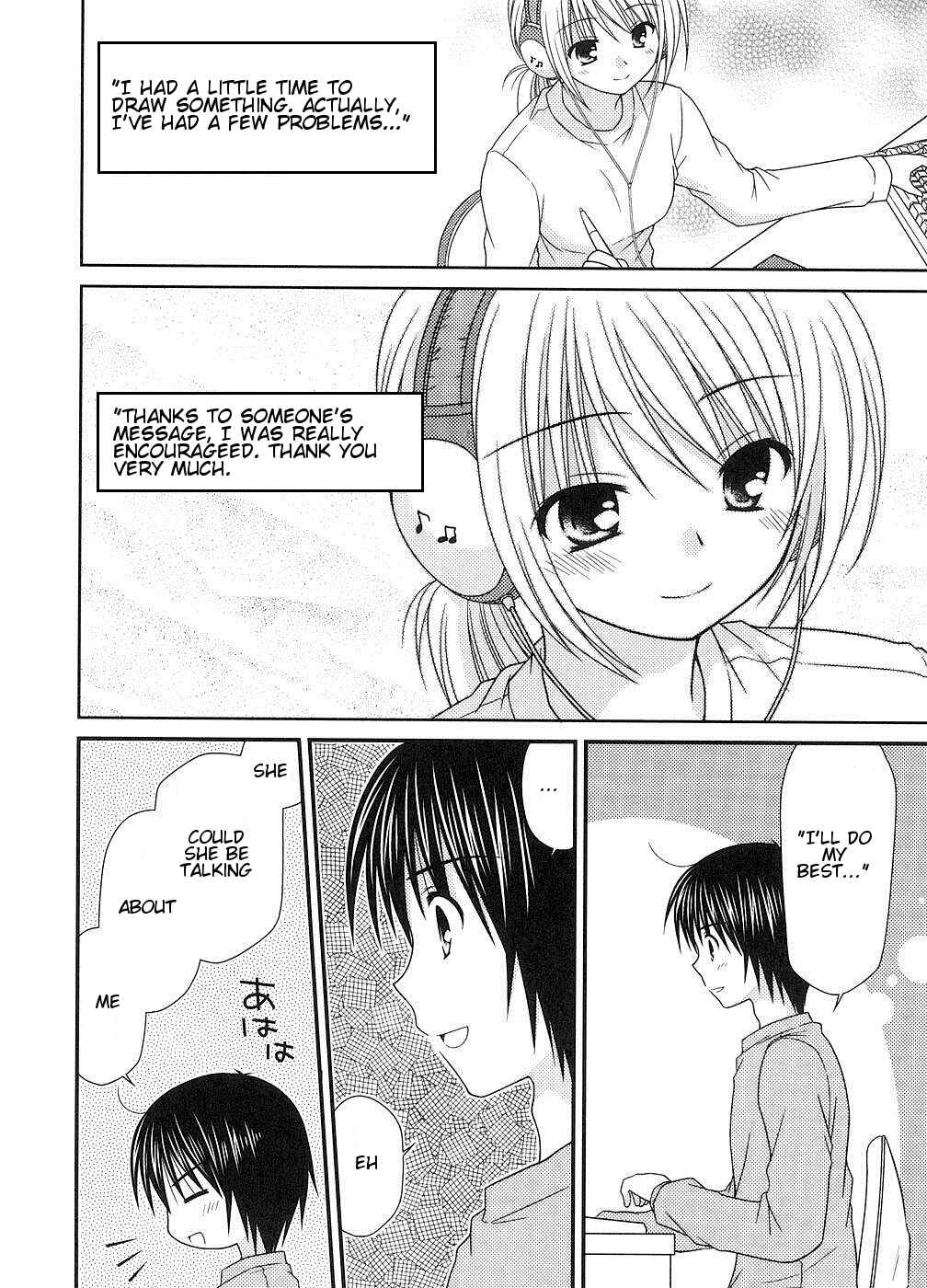 Page 22 Chapter 5 Tonari no Kashiwagi-san