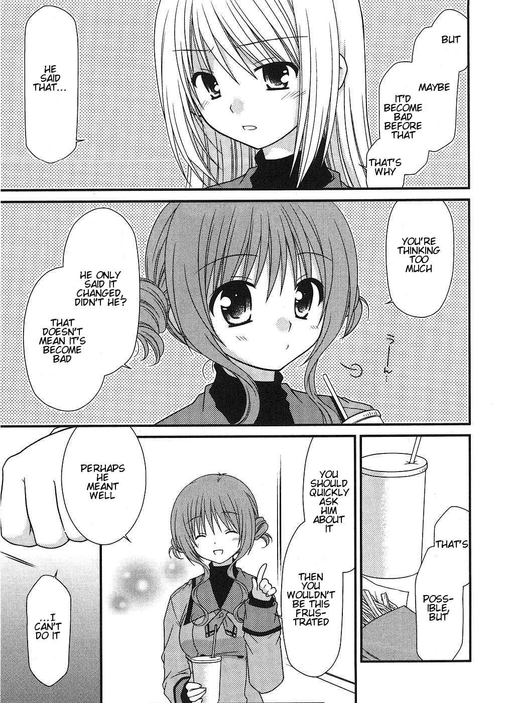 Page 5 Chapter 5 Tonari no Kashiwagi-san