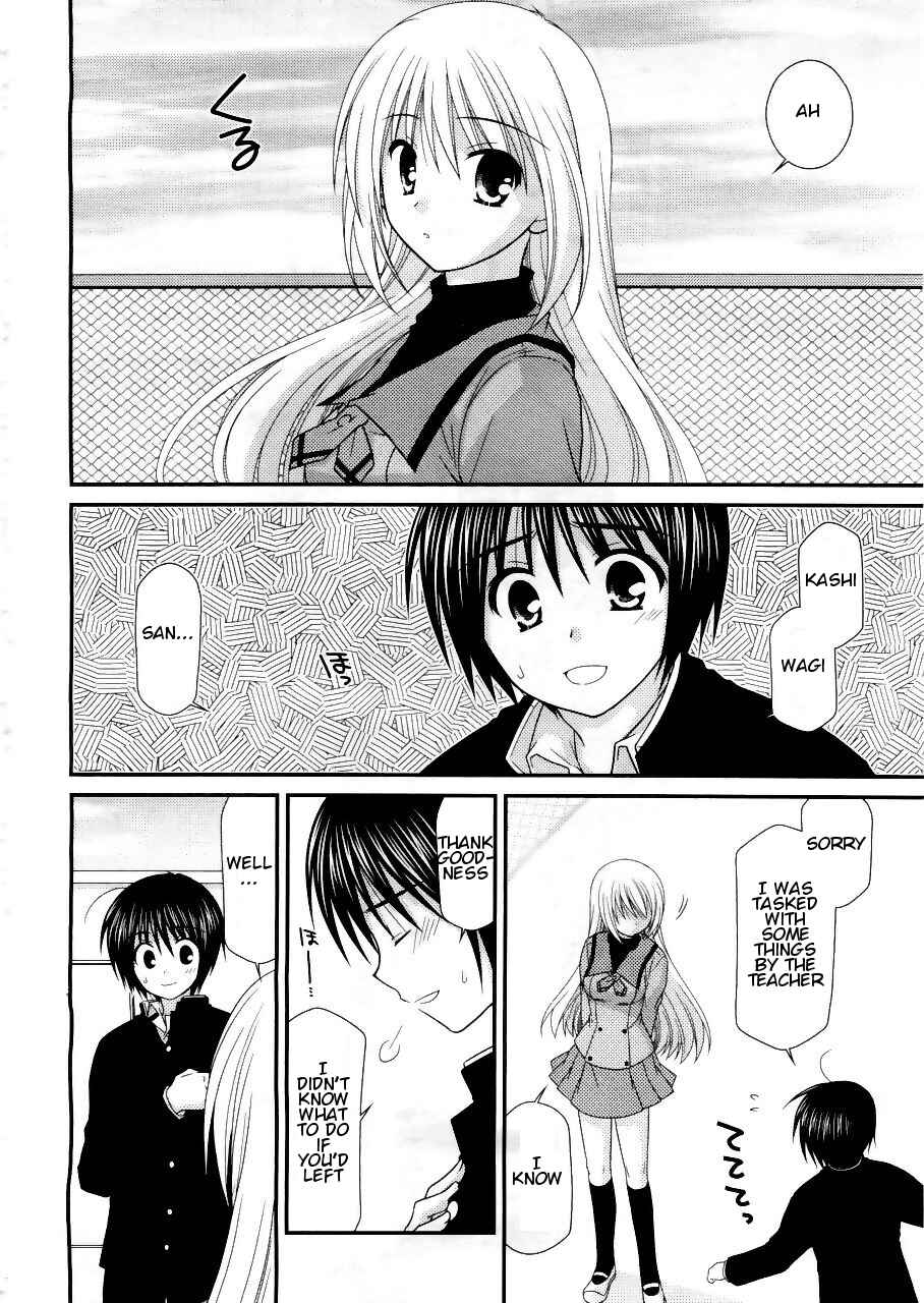Page 10 Chapter 17 Tonari no Kashiwagi-san