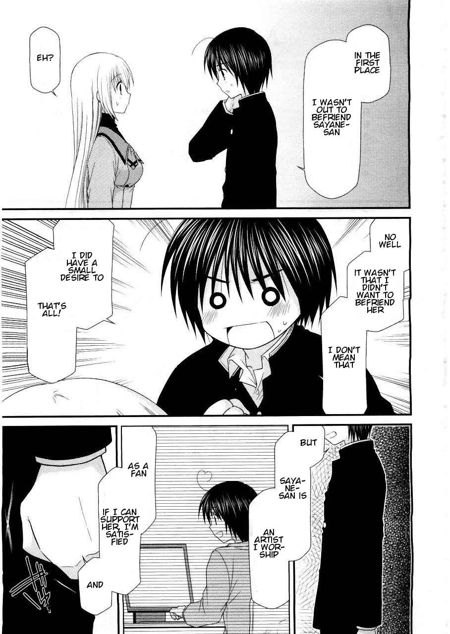 Page 13 Chapter 17 Tonari no Kashiwagi-san