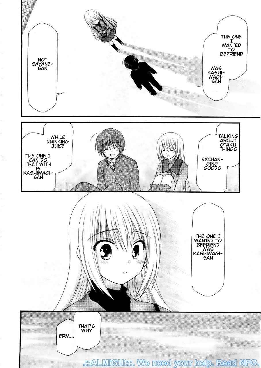 Page 14 Chapter 17 Tonari no Kashiwagi-san