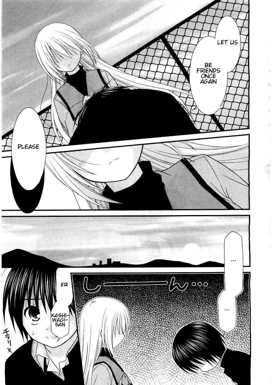 Page 15 Chapter 17 Tonari no Kashiwagi-san