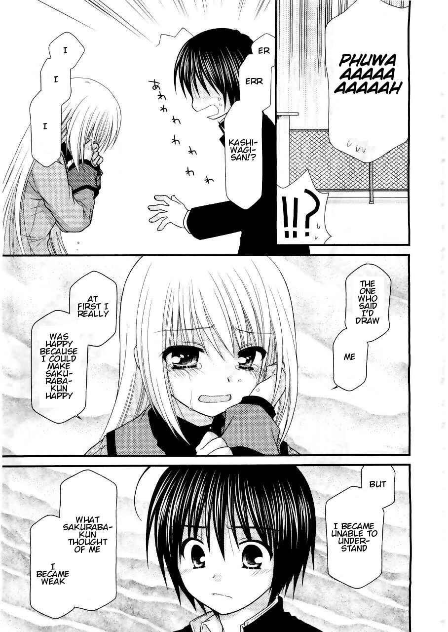 Page 17 Chapter 17 Tonari no Kashiwagi-san