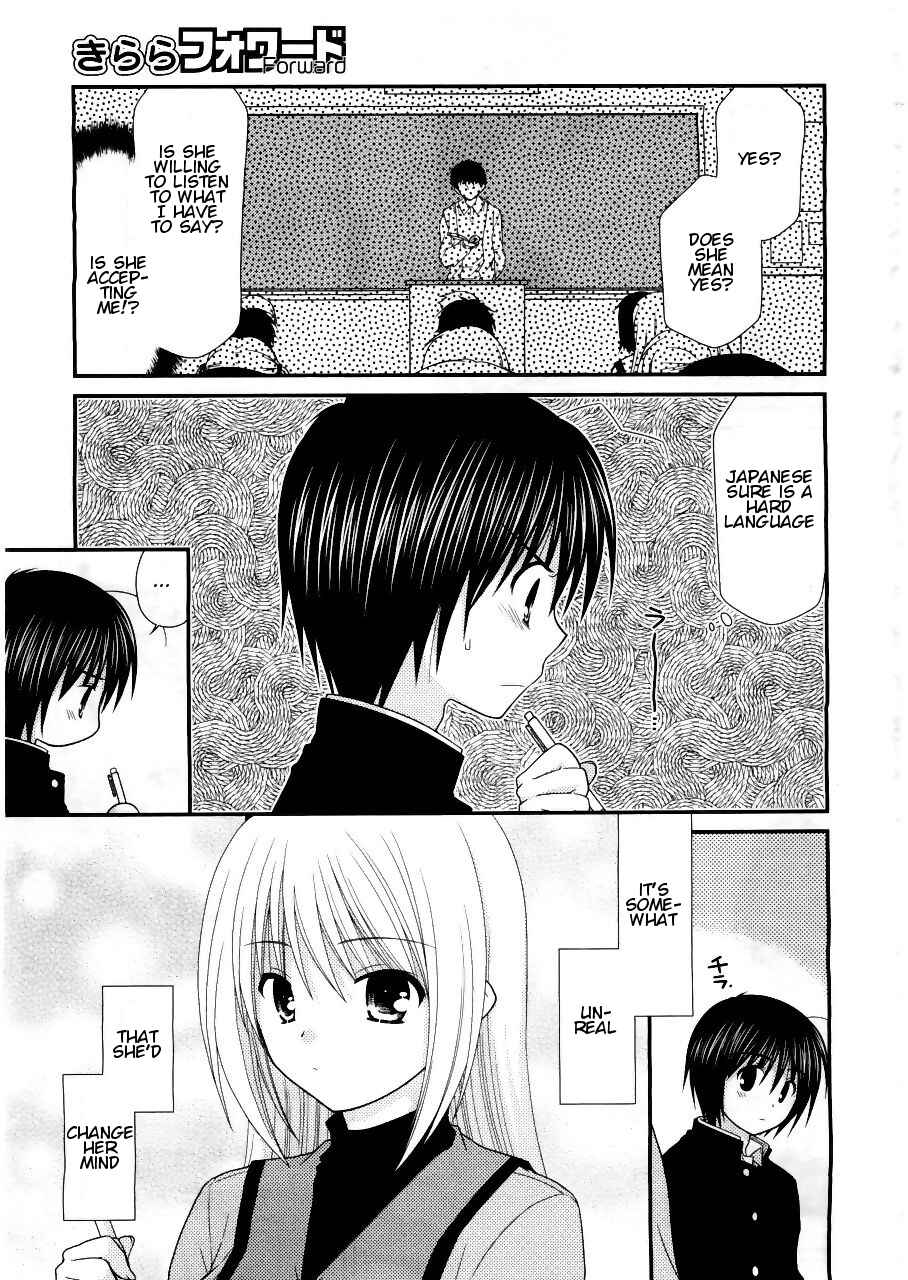 Page 3 Chapter 17 Tonari no Kashiwagi-san