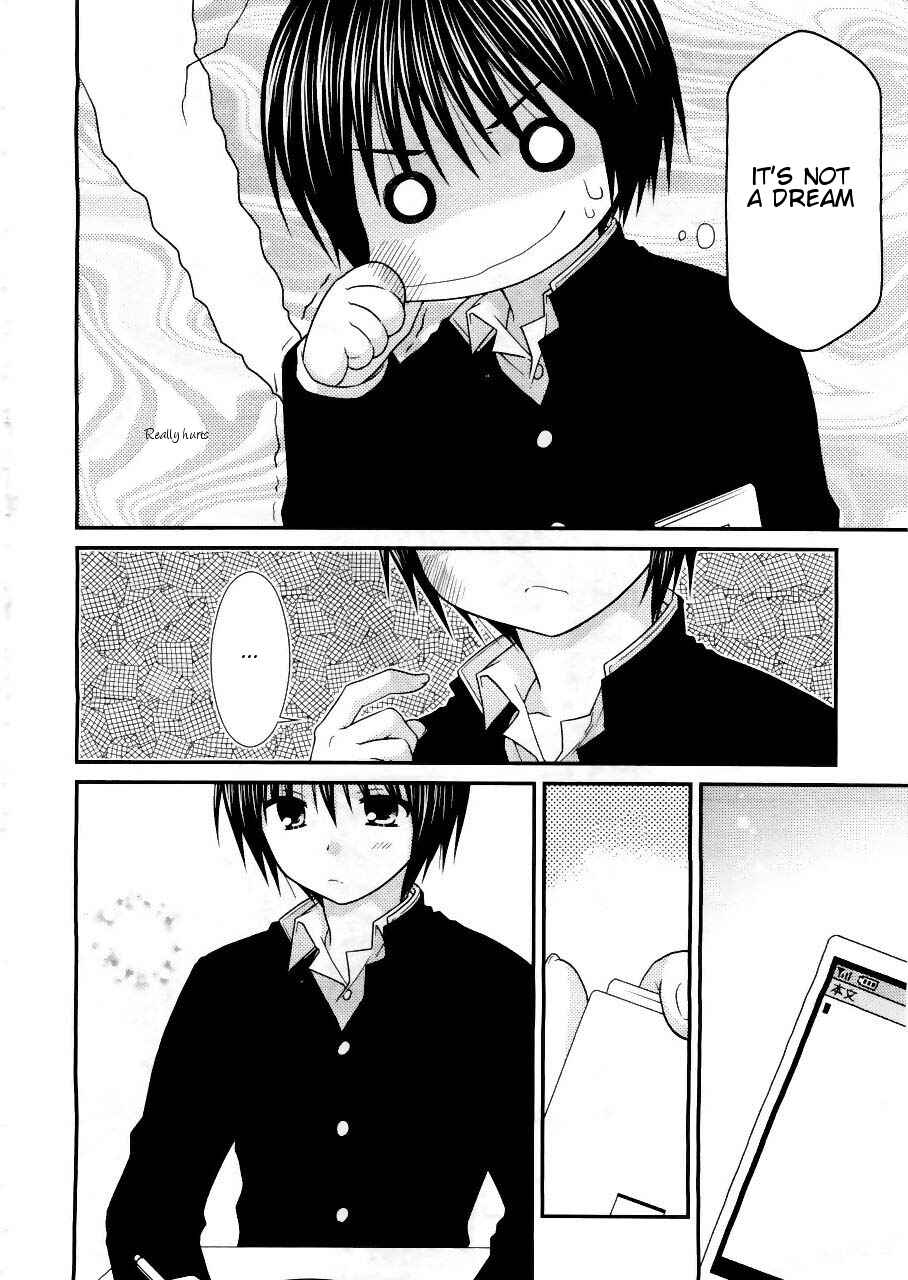 Page 6 Chapter 17 Tonari no Kashiwagi-san