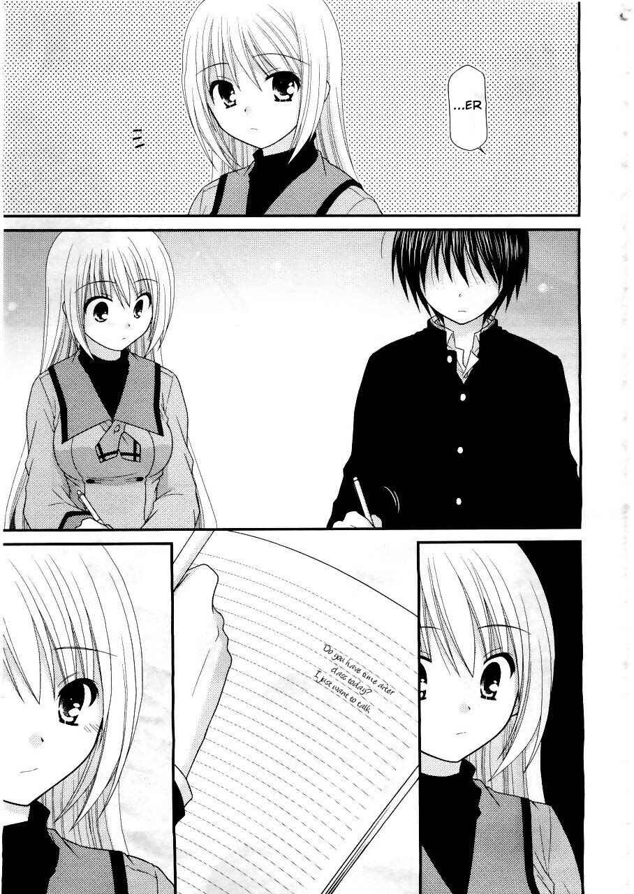 Page 7 Chapter 17 Tonari no Kashiwagi-san