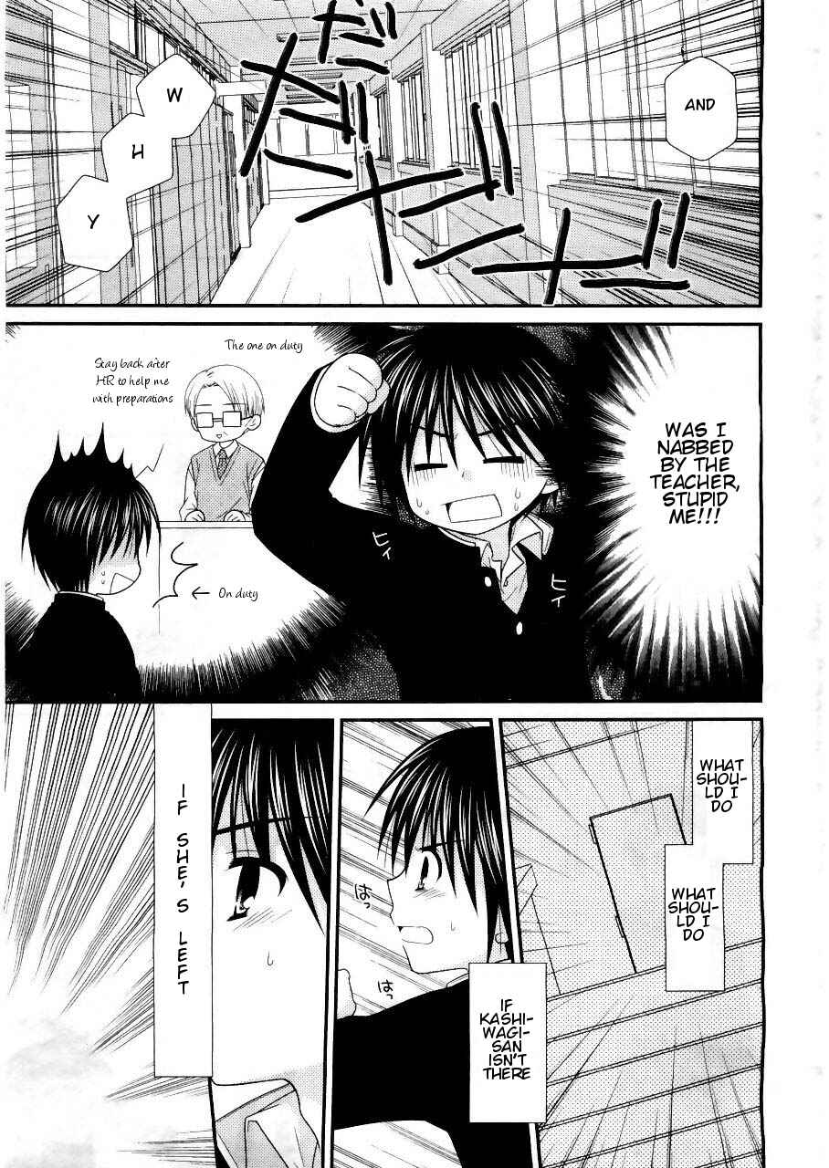 Page 9 Chapter 17 Tonari no Kashiwagi-san