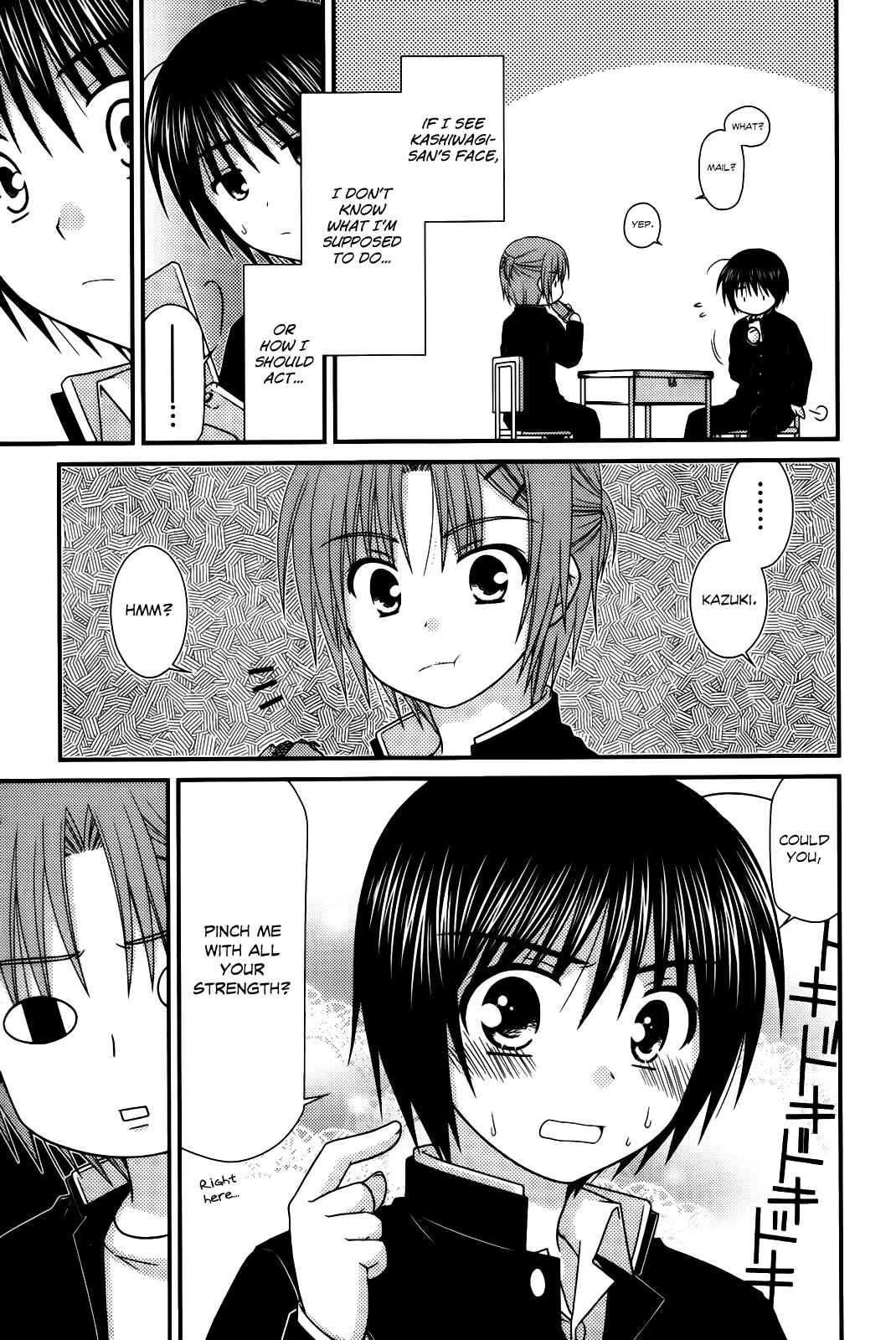 Page 16 Chapter 22 Tonari no Kashiwagi-san