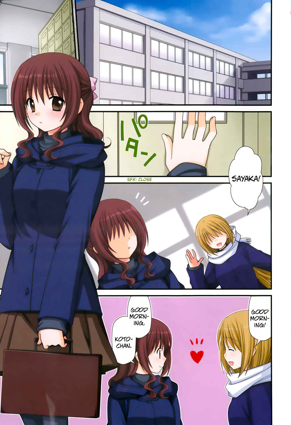 Page 1 Chapter 35 Tonari no Kashiwagi-san