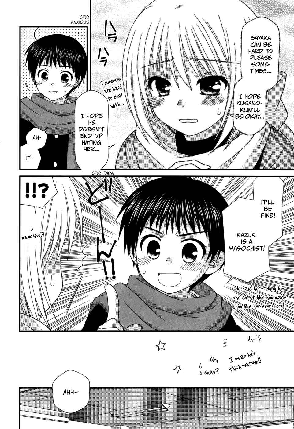 Page 11 Chapter 35 Tonari no Kashiwagi-san