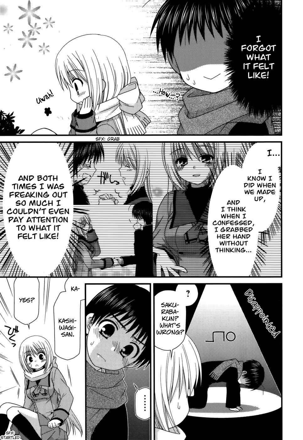 Page 16 Chapter 35 Tonari no Kashiwagi-san