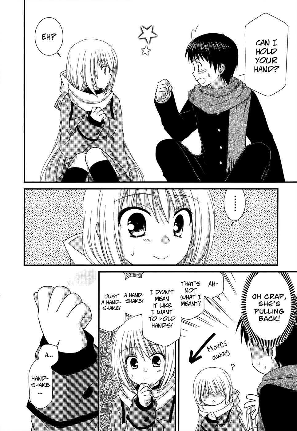Page 17 Chapter 35 Tonari no Kashiwagi-san