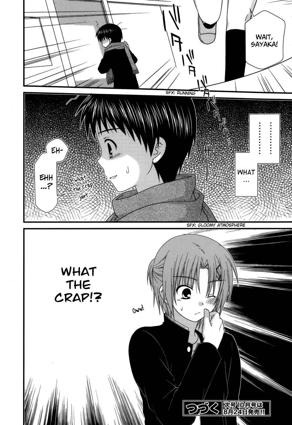 Page 23 Chapter 35 Tonari no Kashiwagi-san