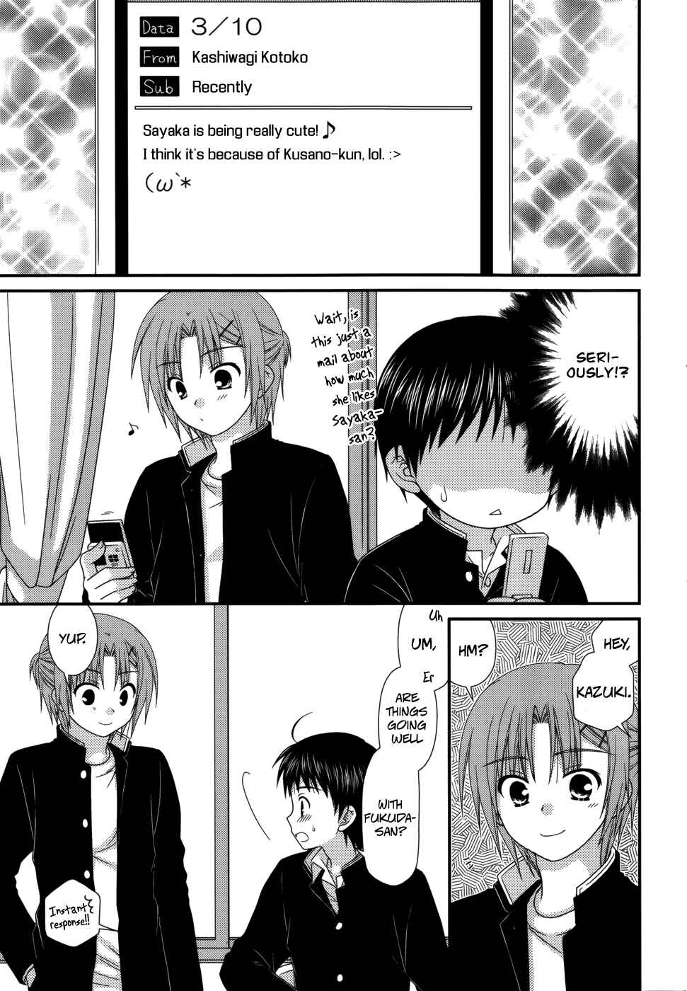 Page 4 Chapter 35 Tonari no Kashiwagi-san