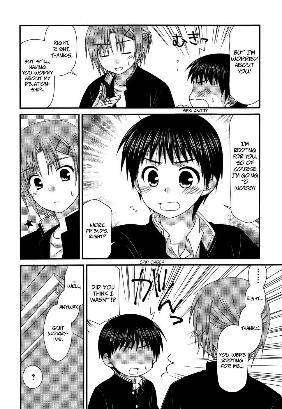 Page 7 Chapter 35 Tonari no Kashiwagi-san