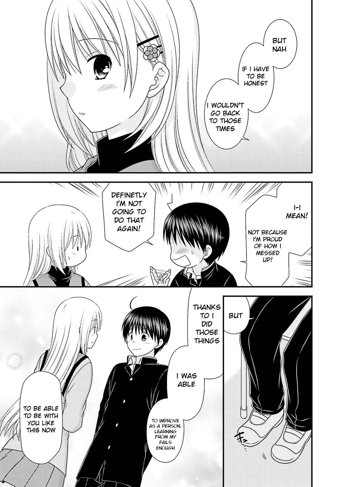 Page 13 Chapter 84 Tonari no Kashiwagi-san
