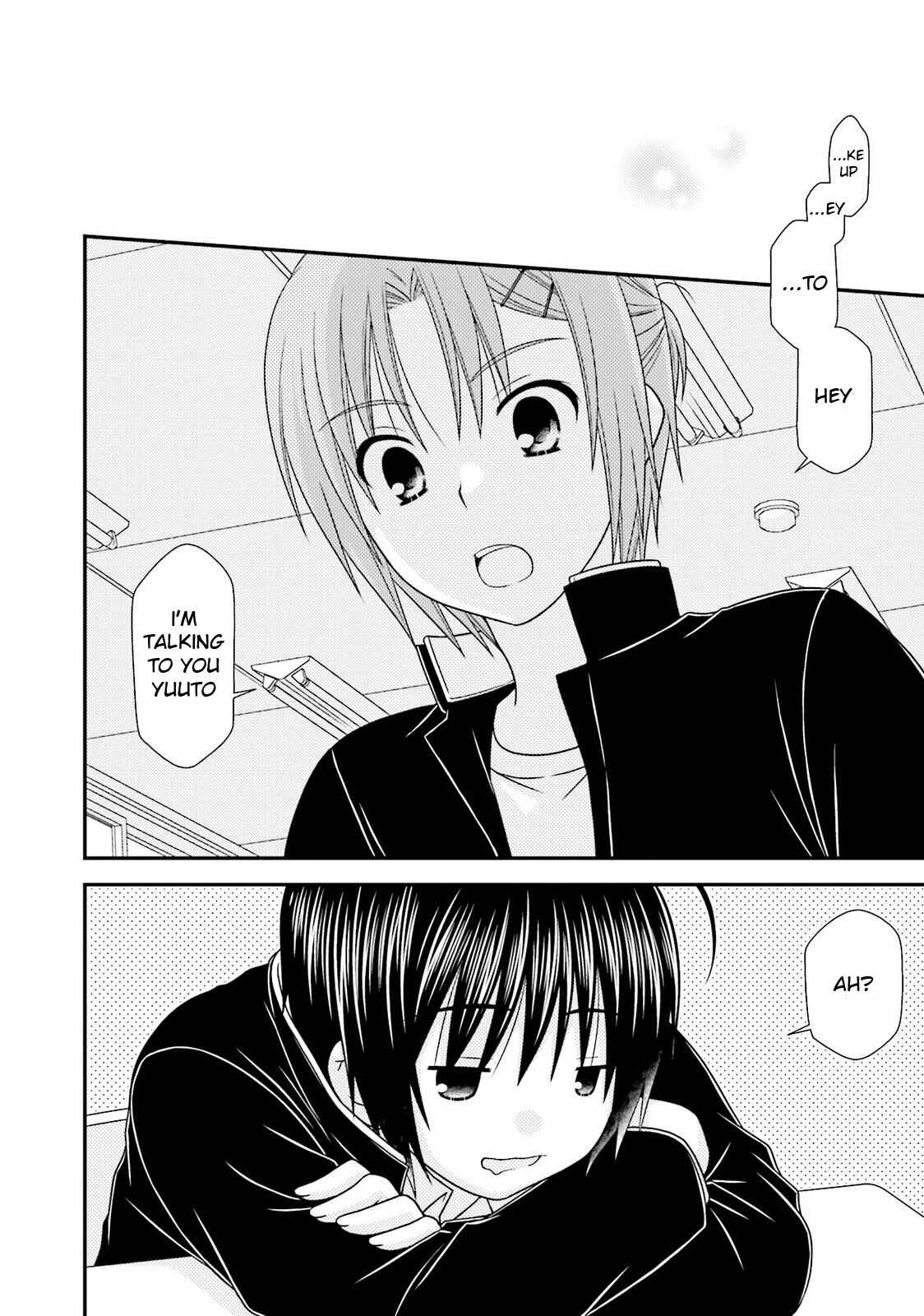 Page 2 Chapter 84 Tonari no Kashiwagi-san