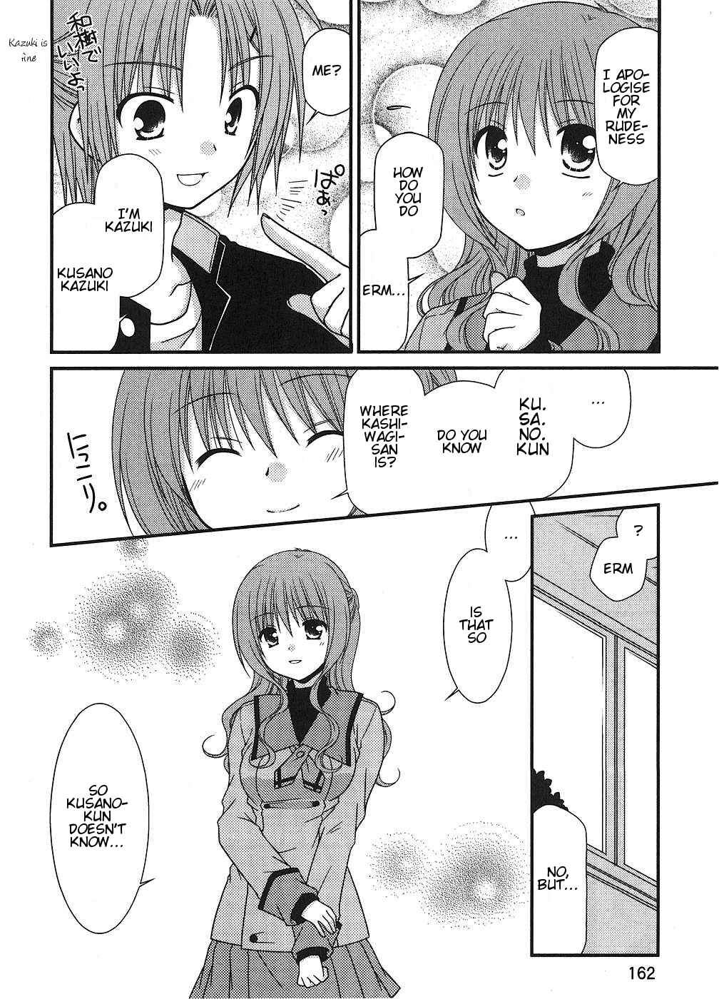 Page 10 Chapter 7 Tonari no Kashiwagi-san
