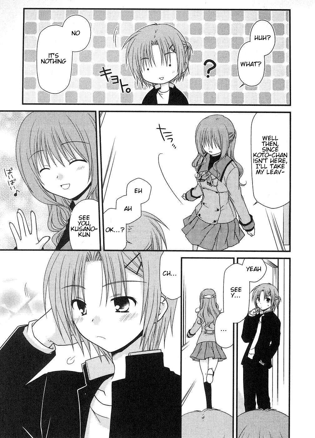 Page 11 Chapter 7 Tonari no Kashiwagi-san