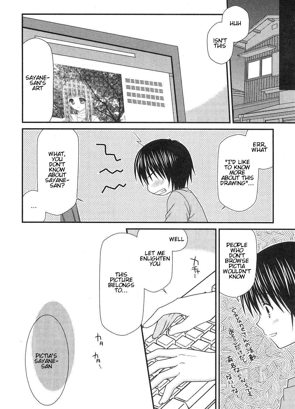 Page 12 Chapter 7 Tonari no Kashiwagi-san