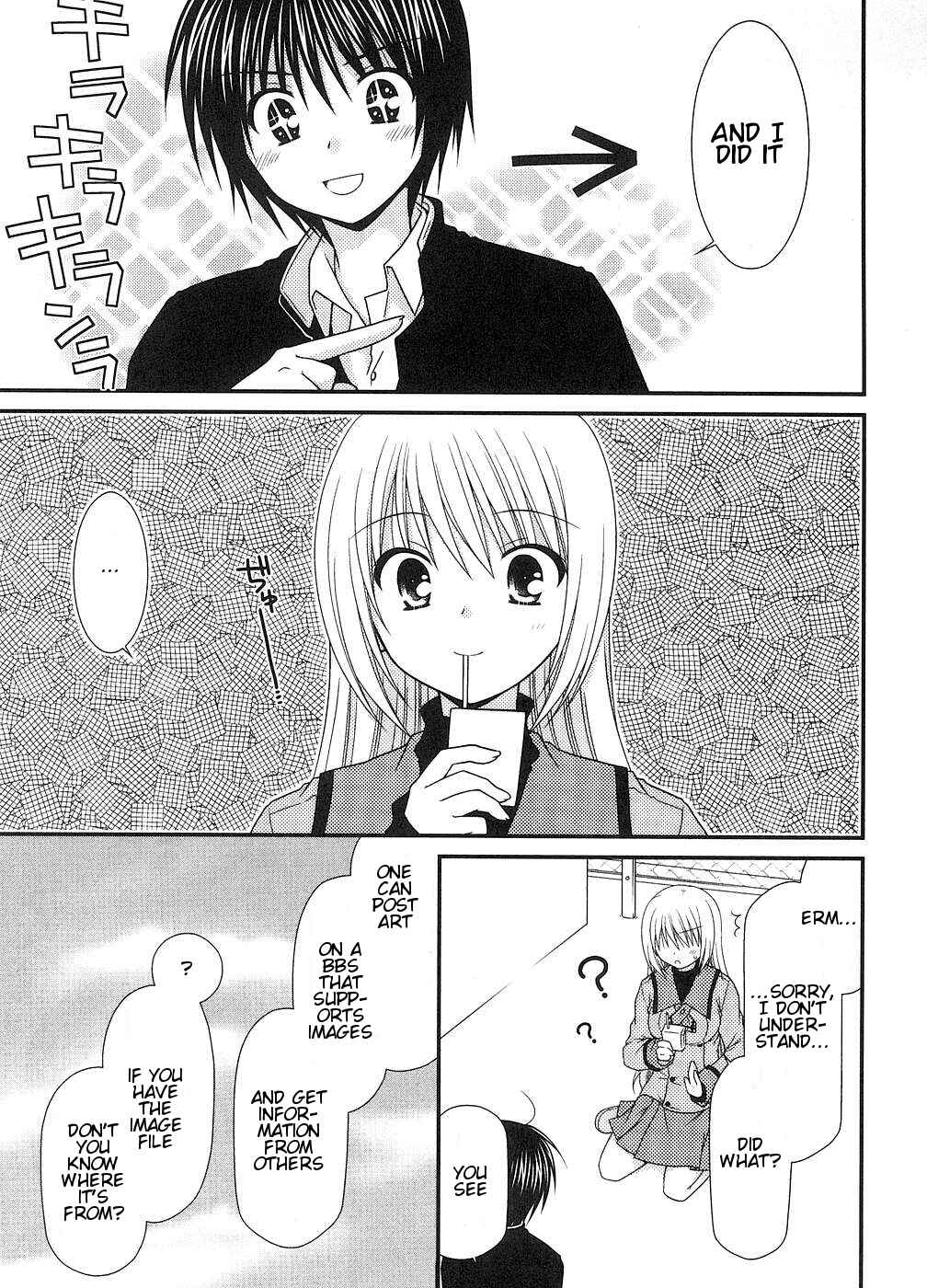 Page 13 Chapter 7 Tonari no Kashiwagi-san