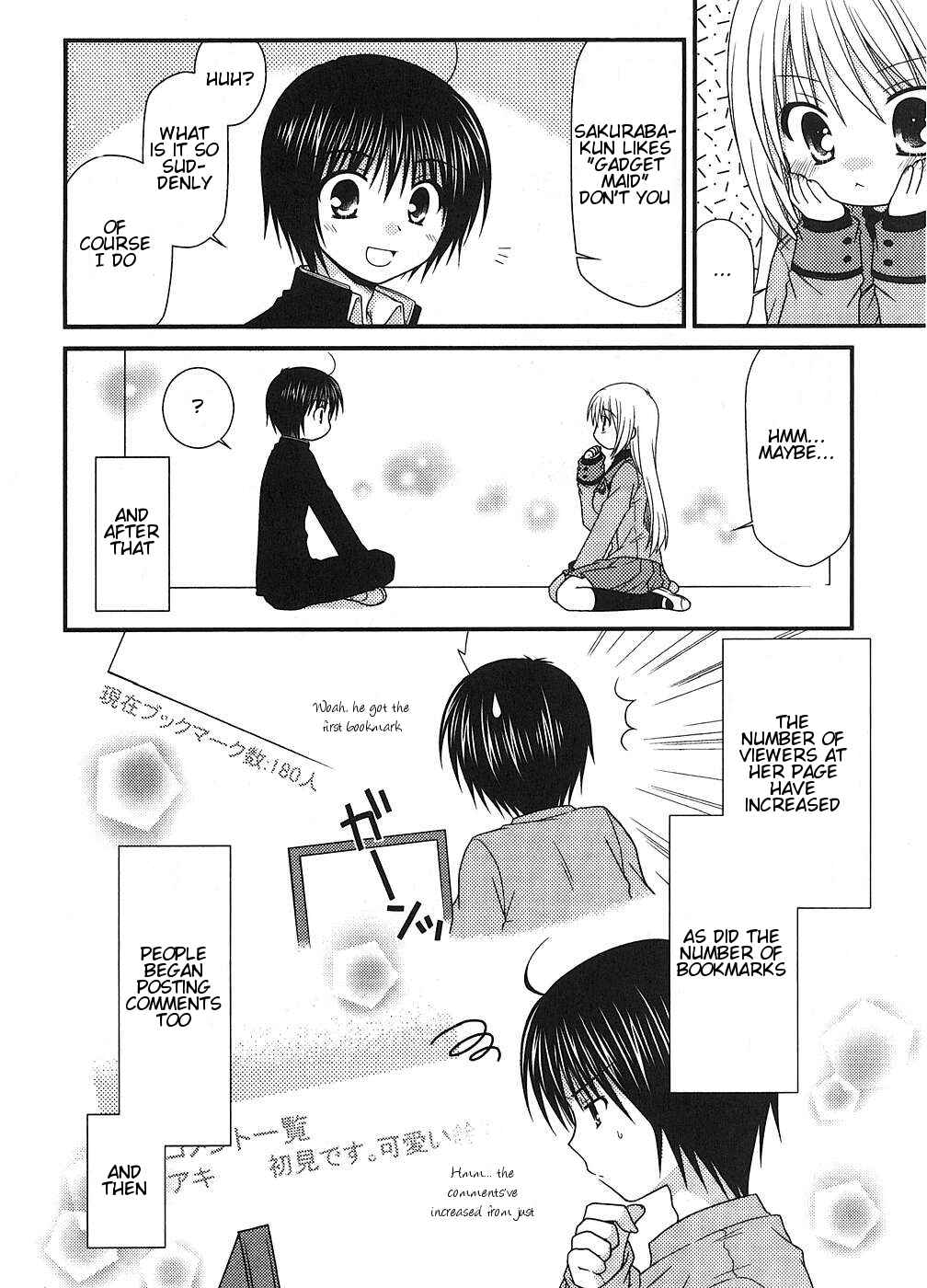 Page 18 Chapter 7 Tonari no Kashiwagi-san