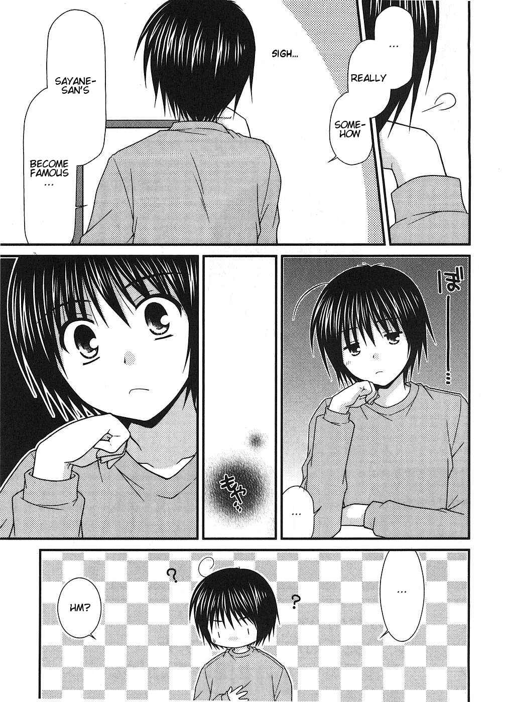 Page 23 Chapter 7 Tonari no Kashiwagi-san