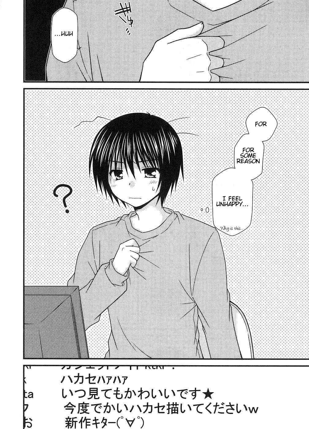 Page 24 Chapter 7 Tonari no Kashiwagi-san