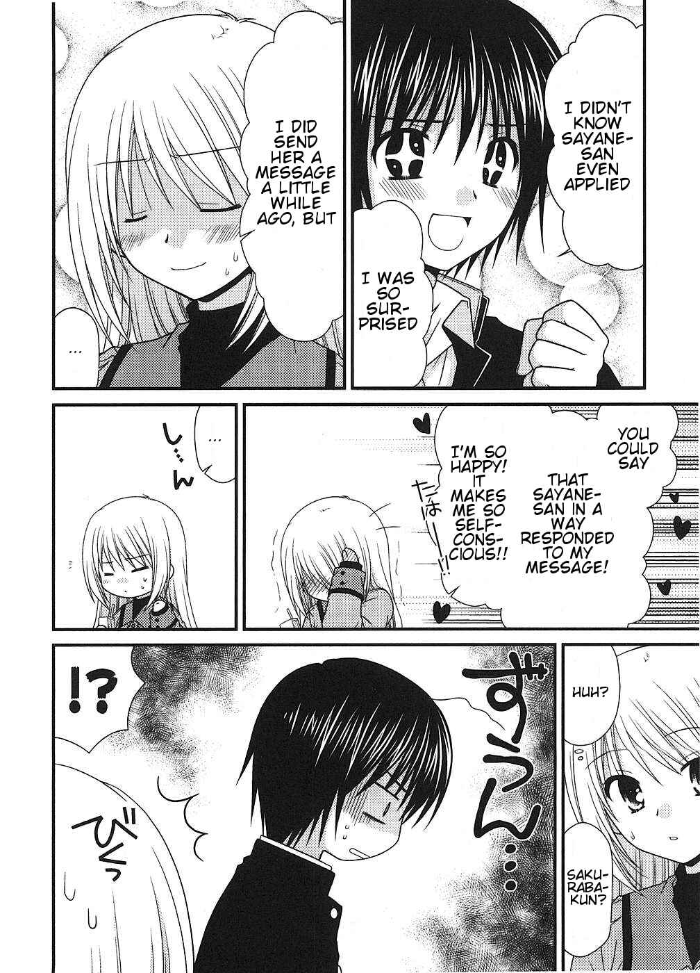 Page 4 Chapter 7 Tonari no Kashiwagi-san