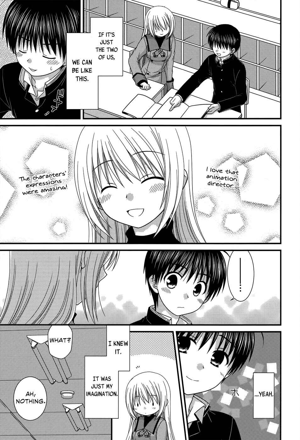 Page 11 Chapter 45 Tonari no Kashiwagi-san