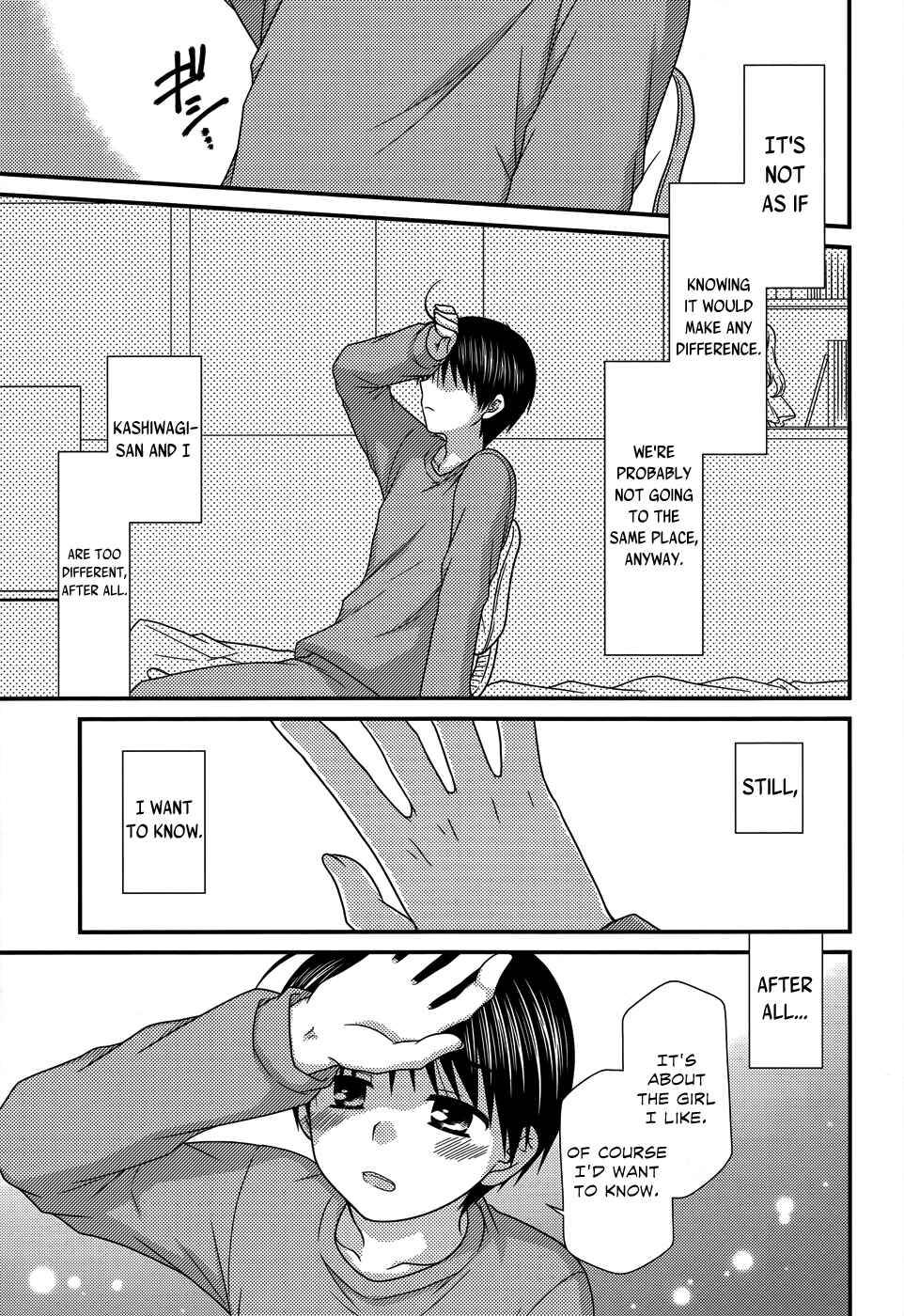 Page 17 Chapter 45 Tonari no Kashiwagi-san