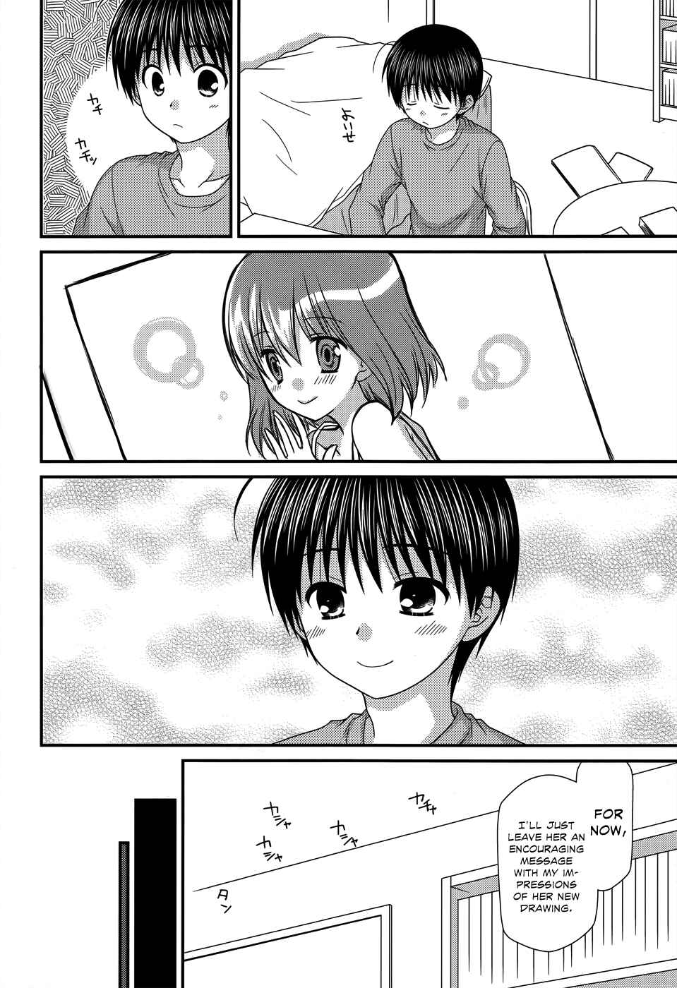 Page 18 Chapter 45 Tonari no Kashiwagi-san