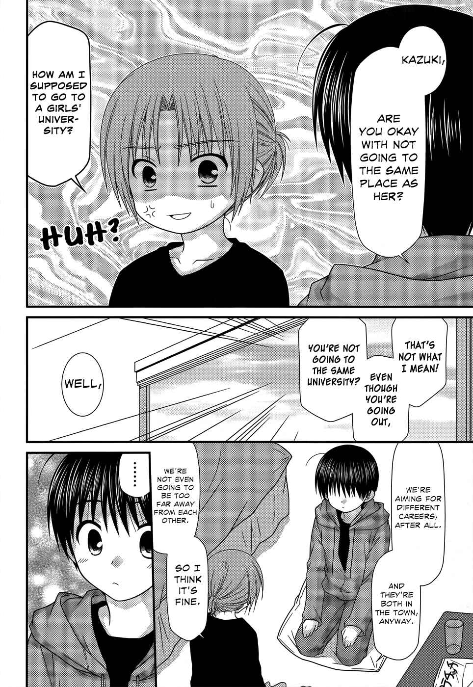 Page 22 Chapter 45 Tonari no Kashiwagi-san