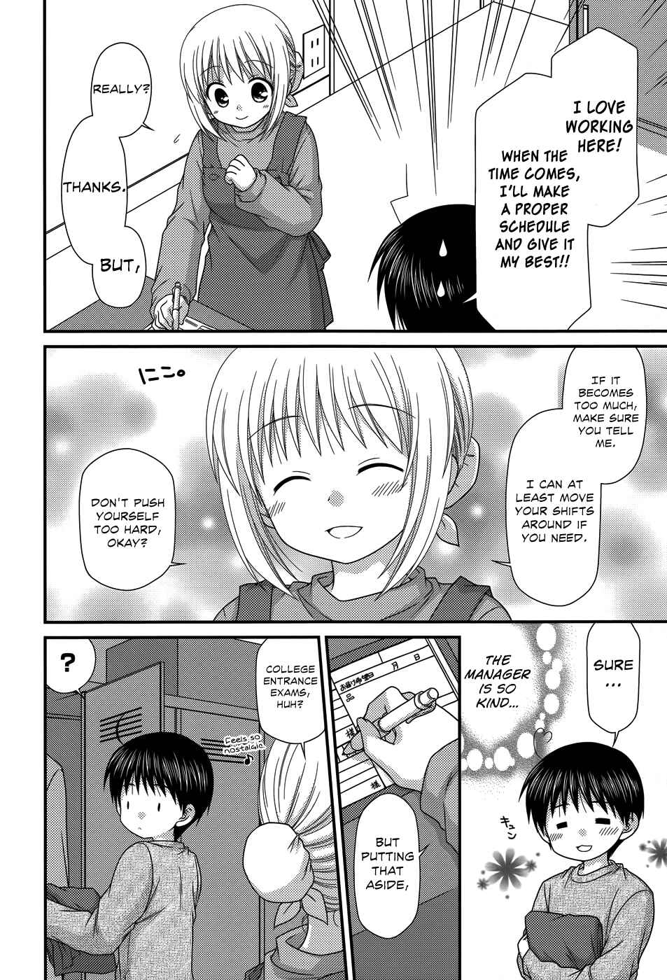 Page 4 Chapter 45 Tonari no Kashiwagi-san