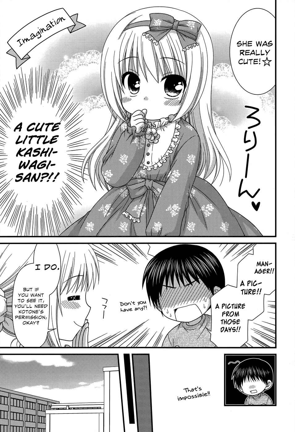 Page 7 Chapter 45 Tonari no Kashiwagi-san