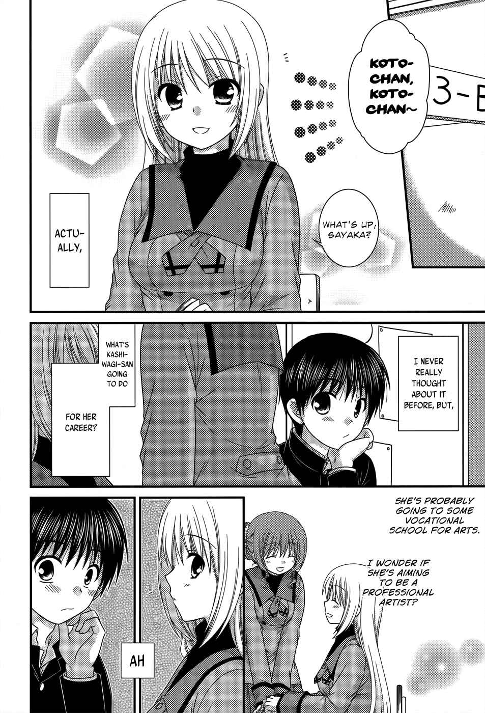 Page 8 Chapter 45 Tonari no Kashiwagi-san