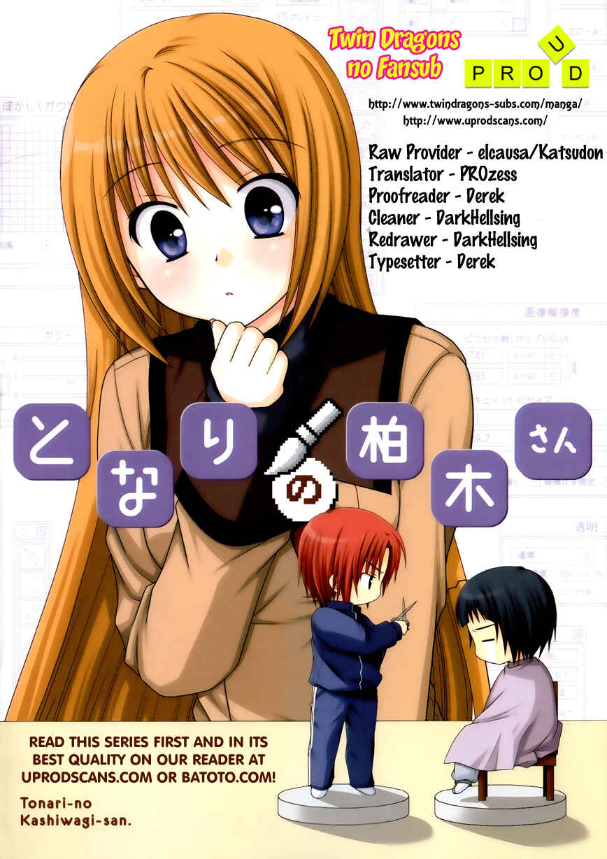 Page 1 Chapter 28 Tonari no Kashiwagi-san